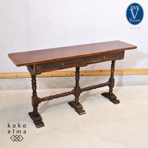 IDC OTSUKA(大塚家具)取り扱いの高級ブランドVARO,S.A. VALENTI(バロッサバレンティ)のコンソールテーブルです。クラシカルなアンティーク調の引出し付きホールテーブル♪