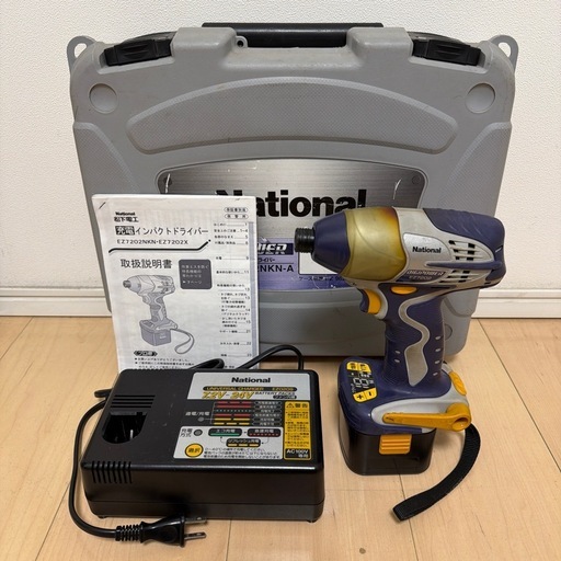 インパクトドライバー EZ7202