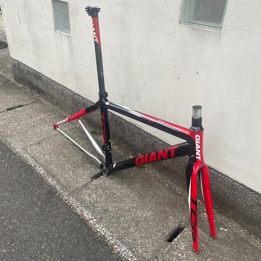 GIANT TCR ALLIANCE SE