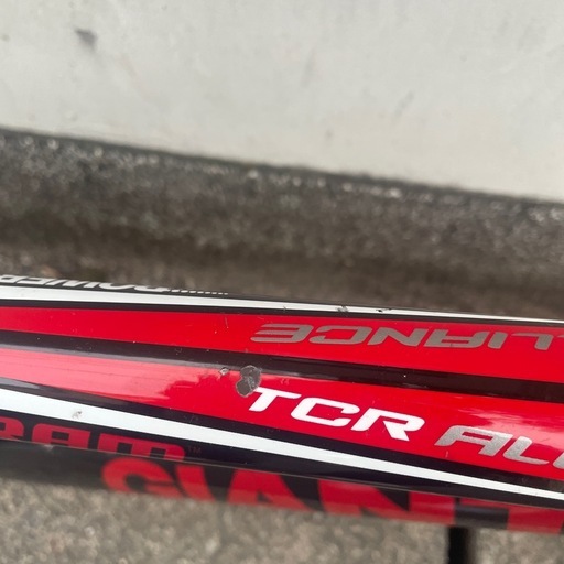 GIANT TCR ALLIANCE SE