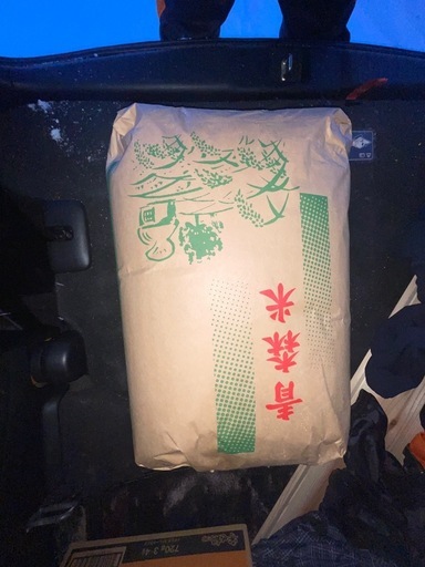 令和7年度産はれわたり玄米30キロ