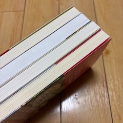 お金の勉強本4冊まとめ売り 起業/副業/FIREの画像
