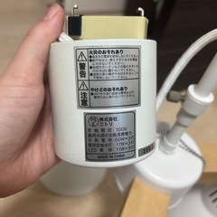 ニトリ　ライト　照明の画像