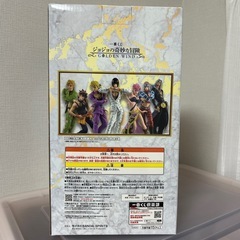 ジョジョ一番くじ ミスタの画像