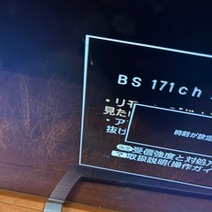 4KYouTubeOK！液晶テレビの画像