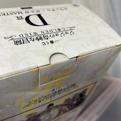 ジョジョ一番くじ ナランチャの画像