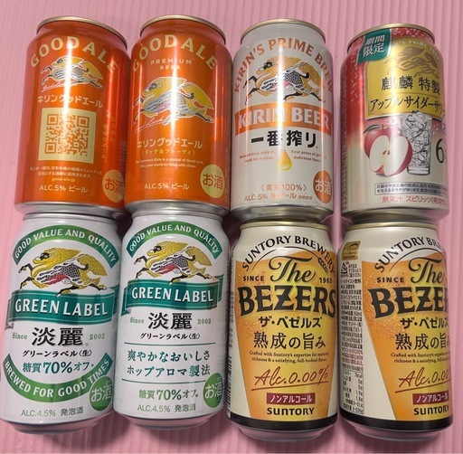 お酒各種8本まとめ売り④ (Flower) 蒲郡のビールの中古あげます・譲り