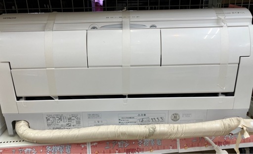 HITACHI/日立 5.6kwエアコン 2023年製 RAS-JT56M2E1 No.3891● ※現金、クレジット、スマホ決済対応