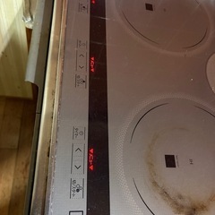 IH パナソニックの画像