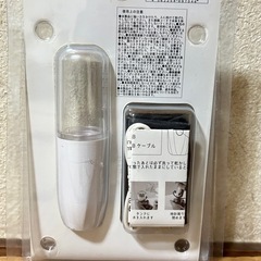 ポータブル加湿器　ハンディミストの画像