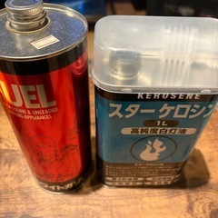 キャンプ　ガス　ガソリン等の画像