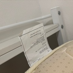 ニトリ　シングルパイプベッド白　2017年の画像