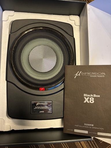 パワードサブウーファーミューディメンションμ-dimension Black Box X8