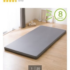 シングルベッド　フレーム+マットレスの画像