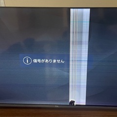 TLCテレビ（40インチ）の画像