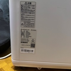 アイリスオーヤマ　スポットクーラー　ipa-2324s 別売りのロング窓パネル付き　の画像