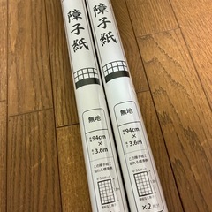 【新品未使用】障子紙×2の画像
