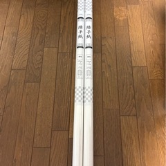 【新品未使用】障子紙×2の画像
