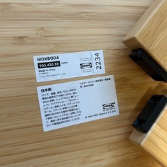 ★IKEAの丸テーブルの画像