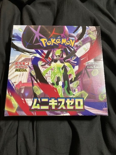 ムニキスゼロ　1BOX