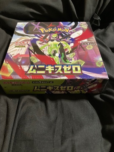 ムニキスゼロ　1BOX