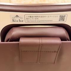 タカラベルモード♡リーチェベットの画像