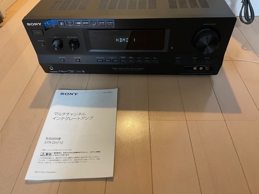 SONY マルチチャンネルインテグレートアンプSTR-DH710 (ひろ) 博多の