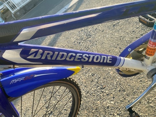 ブリヂストンクロスファイヤージュニア 子供用自転車24インチ