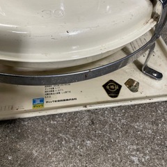 NO：5503  アラジン石油ストーブ‼️お買い得品❣️の画像