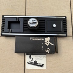 卓上ガスライター【春日】の画像