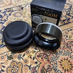 LED内蔵可変倍率拡大ルーペの画像