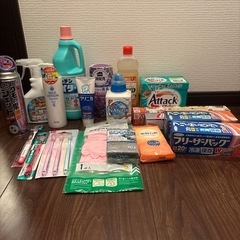 決まりましたの画像