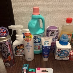 決まりましたの画像