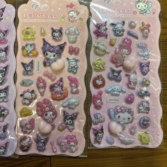 おしりシール　サンリオ　クロミ　マイメロの画像