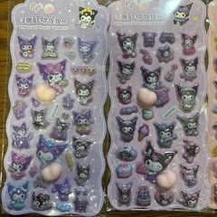 おしりシール　サンリオ　クロミ　マイメロの画像