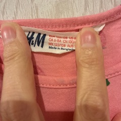 【いちごワンピ120】の画像