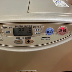 相談決定ー石油ファンヒーター\空ポリタン/手動ポンプ/ポリタントレー　の画像