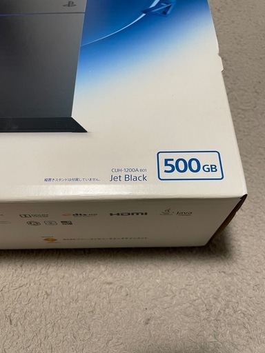 取引中　ps4 動作確認済 美品