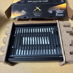 【お取引き中】（中古）減煙焼肉グリルの画像