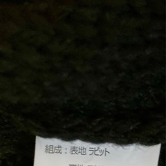 ラビットファー　帽子セットの画像