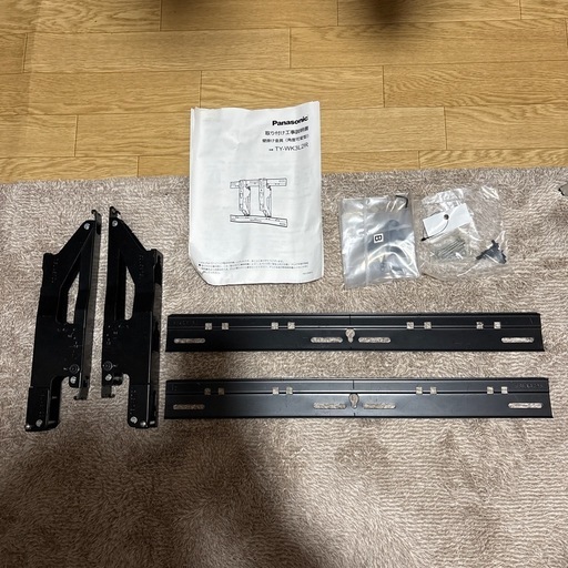 パナソニックテレビ壁掛け金具品番TY-WK3L2R (ここるる) 諫早の