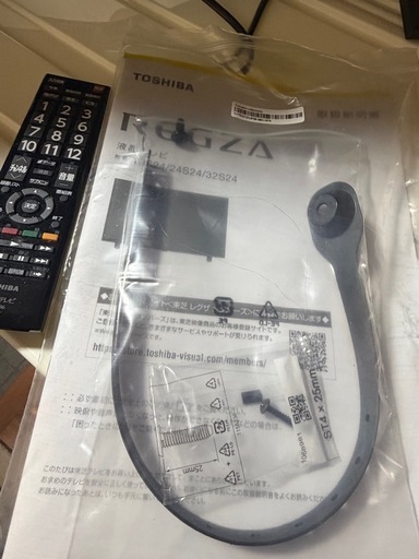 TOSHIBA     REGZA 32型　