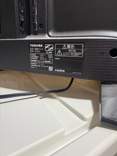 TOSHIBA     REGZA 32型　