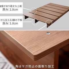 ベッド 木製 ナチュラルの画像