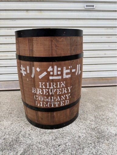 キリン ビール樽 オブジェ 非売品 (さよ) 青野ケ原のインテリア雑貨