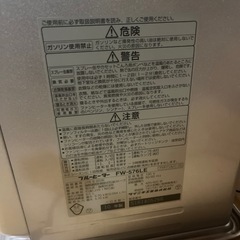 石油ストーブの画像