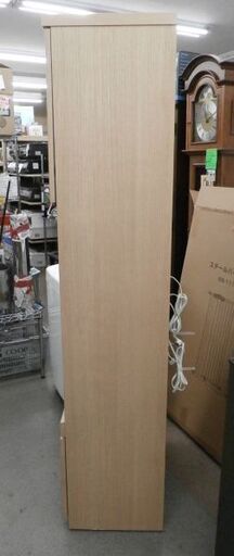 レンジボード 幅60㎝ 食器棚 扉・引出し・スライド付き スリム 木製 ナチュラル キッチン収納 西岡店
