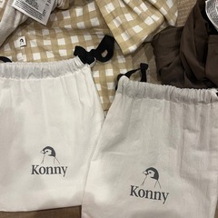 コニー　conny 美品　S・Lサイズ2点セット🌟の画像