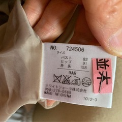 キャメルリボンワンピースの画像