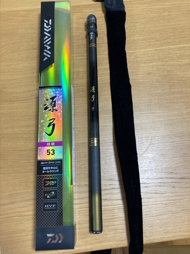 値下げ ダイワ　源弓　超硬53N　